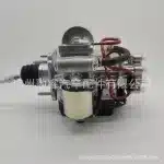 Brake Master Cylinder & ABS Pump Assembly 47050-60590 for Toyota Land Cruiser Prado KDJ150 GRJ150, 89541-60670