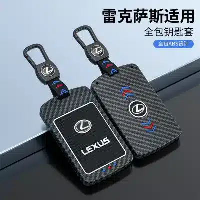 Matte Carbon Fiber Style Card-Type Key Case Protector for Lexus LX570 LS460 LS600H LS500H RX450H Matte Carbon Fiber Style Card-Type Key Case Protector for Lexus LX570 LS460 LS600H LS500H RX450H