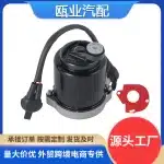 Brake Booster Pump Motor for Toyota 4Runner Tacoma & Lexus LX470, OE# 47960-60010 47050-60010