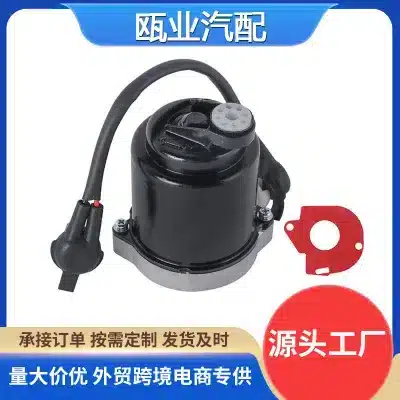 Brake Booster Pump Motor for Toyota 4Runner Tacoma & Lexus LX470, OE# 47960-60010 47050-60010 Brake Booster Pump Motor for Toyota 4Runner Tacoma & Lexus LX470, OE# 47960-60010 47050-60010