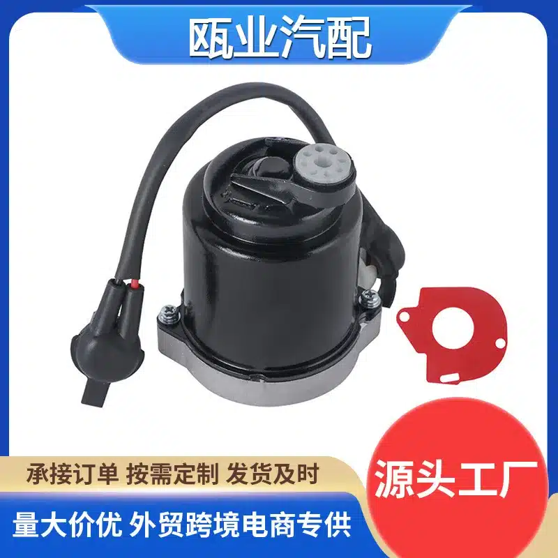 O1CN01G0JoT920EhFRI1miV_2216343656818-0-cib.jpg