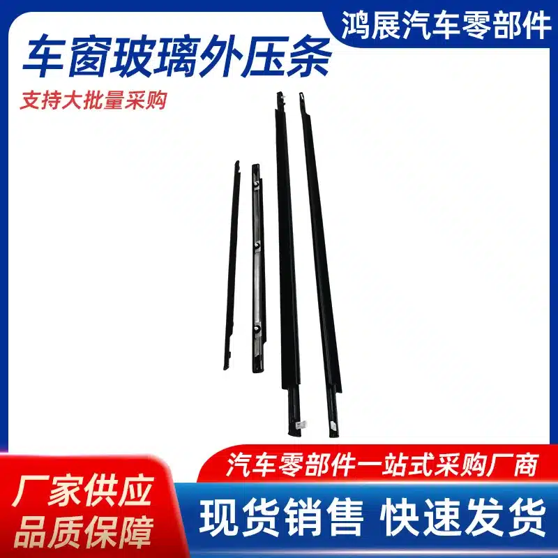 O1CN01G1d66B1NRjhnKknpu_2621901567-0-cib.jpg