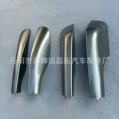 O1CN01G2kTSO21Sj9sFidxz_2215636356984-0-cib.jpg