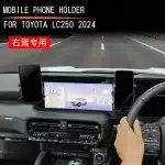Dashboard Screen Rear Phone Mount Holder for 2024 Toyota Prado LC250, RHD Only, ABS Interior Storage Accessory