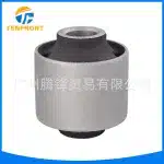 Front Lower Control Arm Bushing 48061-60050 for Toyota Land Cruiser HZJ79 70 Series