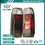 LED Rear Tail Light Assembly for Toyota Land Cruiser 70 Series FJ75 FJ70, Rear Bumper Indicator Lamps