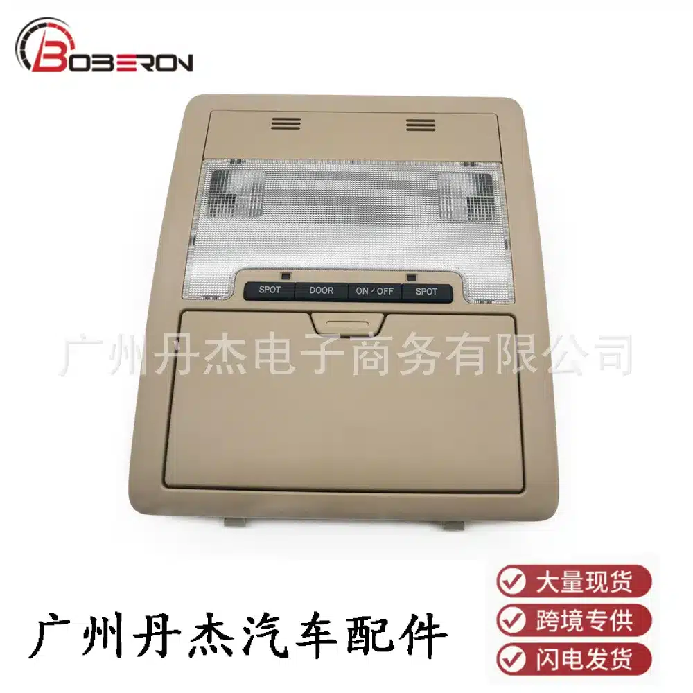 O1CN01G7Atcu1h4e6UmXsY0_2215898674224-0-cib.jpg