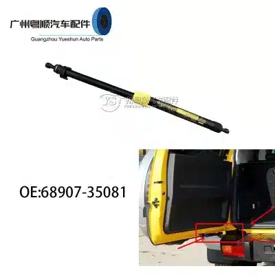 Rear Tailgate Door Support Strut Stopper Stay for Toyota FJ Cruiser 2007-2014, Replaces 68907-35081