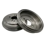 Rear Brake Drum 42431-60070 for Toyota Land Cruiser FJ80 FZJ80 HDJ80 HZJ80 Series