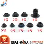 Rocker Panel Moulding Clips 90467-22017 76924-12030 for Toyota RAV4 Camry Highlander Lexus