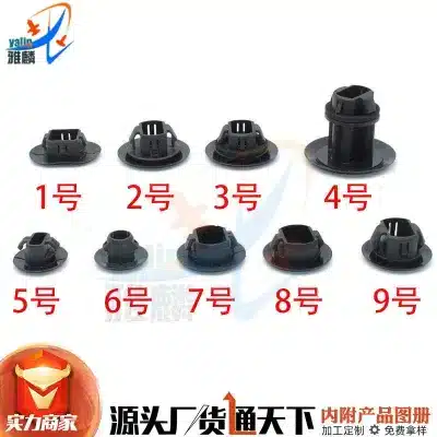Rocker Panel Moulding Clips 90467-22017 76924-12030 for Toyota RAV4 Camry Highlander Lexus Rocker Panel Moulding Clips 90467-22017 76924-12030 for Toyota RAV4 Camry Highlander Lexus
