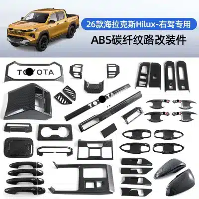 Interior Trim Kit Carbon Fiber Style ABS for 2026 Toyota Hilux RHD, Window Switch Gear Frame Steering Wheel Interior Trim Kit Carbon Fiber Style ABS for 2026 Toyota Hilux RHD, Window Switch Gear Frame Steering Wheel