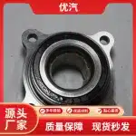 Front Wheel Hub Bearing Assembly 43570-60030 for Lexus LX570 & Toyota Land Cruiser 200 Series