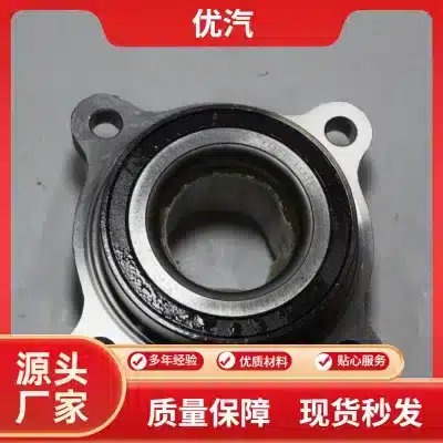 Front Wheel Hub Bearing Assembly 43570-60030 for Lexus LX570 & Toyota Land Cruiser 200 Series Front Wheel Hub Bearing Assembly 43570-60030 for Lexus LX570 & Toyota Land Cruiser 200 Series