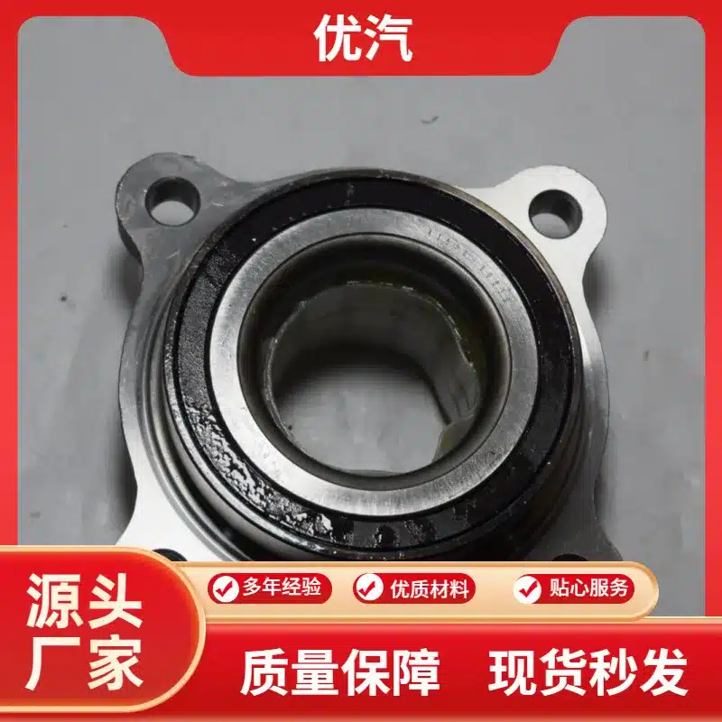 O1CN01GAJjgY1WRaAtU0AZD_2208094932785-0-cib.jpg