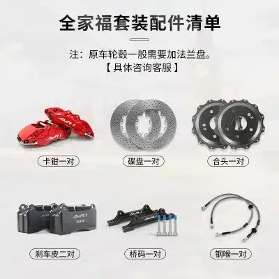 O1CN01GAnAAq1bjVMkXyEvT_3244723501-0-cib.jpg