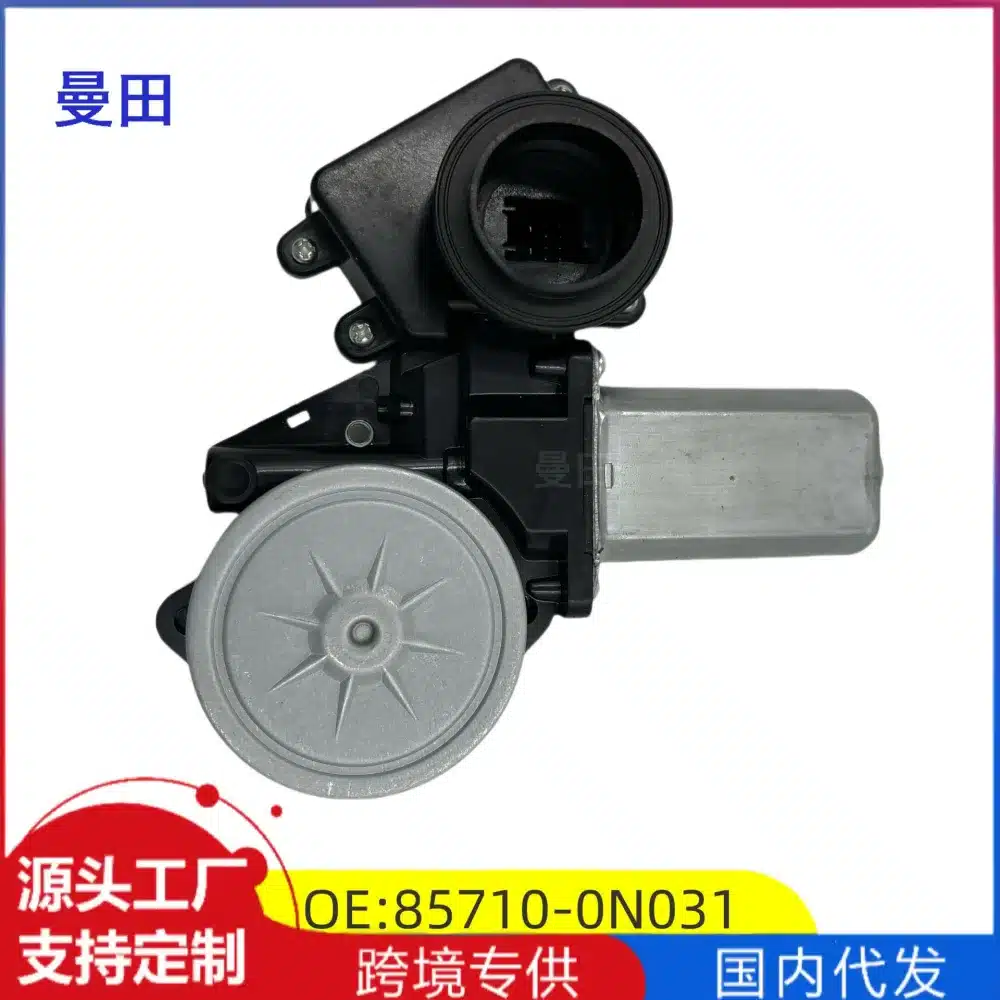 O1CN01GBC9t31UWxXppEmSN_2218898492526-0-cib.jpg