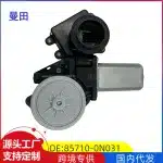 Rear Left Power Window Regulator Motor 85710-0P020 for Toyota Crown, Reiz, and Land Cruiser Prado GRJ150