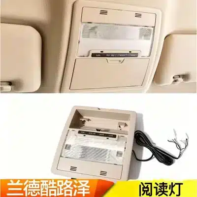 Interior Overhead Reading Light Assembly for 2016-2021 Toyota Land Cruiser LC200, Ceiling Lamp Beige Grey Interior Overhead Reading Light Assembly for 2016-2021 Toyota Land Cruiser LC200, Ceiling Lamp Beige Grey