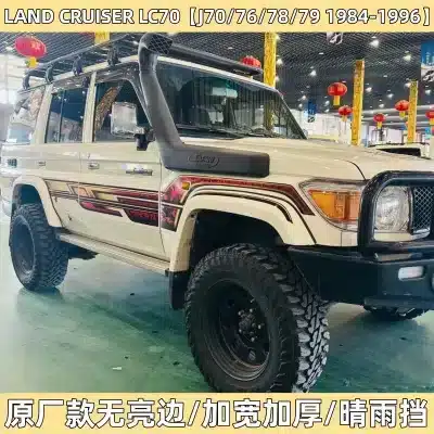 O1CN01GE2Dgr1y5sZHp0pRE_2219725146528-0-cib.jpg