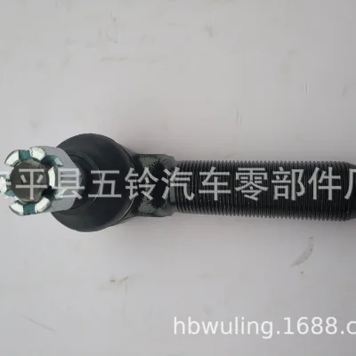 O1CN01GET0ju1Zy2gjLr4YJ_986573262-0-cib.jpg