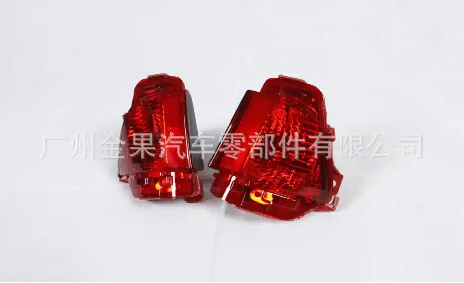O1CN01GHUbFM1Exwid1NNvF_2212357590419-0-cib.jpg
