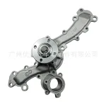 Engine Water Pump Assembly 16100-39545 for Toyota Prado, FJ Cruiser, Tundra, 4Runner (2005-2023)