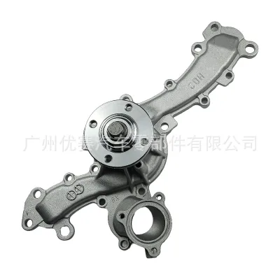 Engine Water Pump Assembly 16100-39545 for Toyota Prado, FJ Cruiser, Tundra, 4Runner (2005-2023) Engine Water Pump Assembly 16100-39545 for Toyota Prado, FJ Cruiser, Tundra, 4Runner (2005-2023)