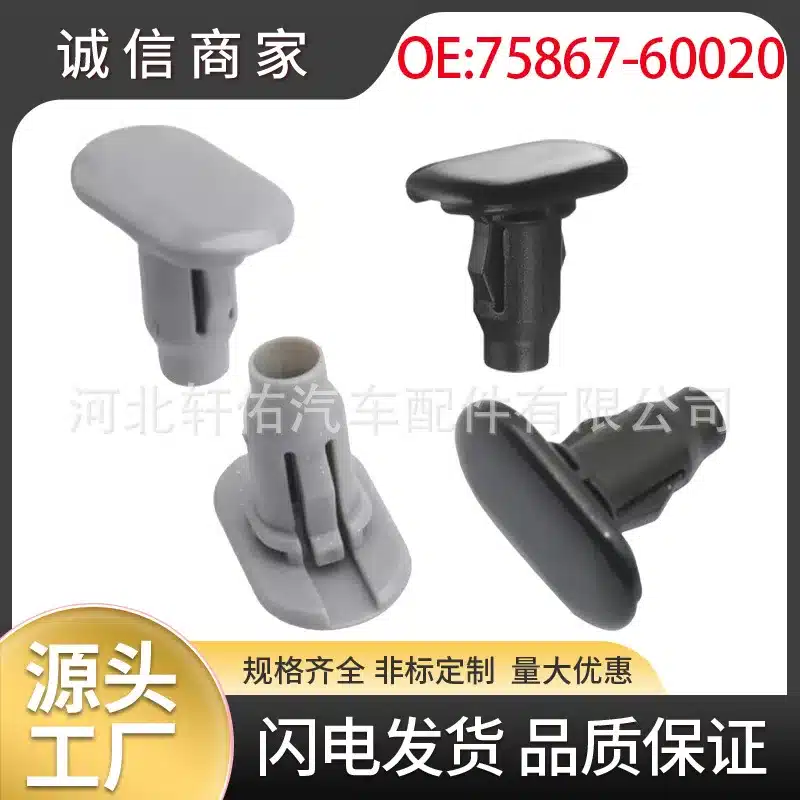 O1CN01GKqXLf2BzNZ0FcV8M_2217642728409-0-cib.jpg