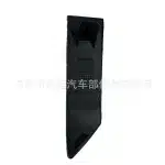 Rear Spare Tire Rack Hinge Cover Cap 51937-60060 for 2008-2018 Toyota Land Cruiser LC200
