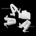 Interior Door Panel & Dashboard Trim Clip Retainers 67771-58010 for Toyota RAV4 Highlander Corolla Lexus