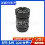 Front Shock Absorber Bump Stop Recoil Rubber 48302-60010 for Toyota Land Cruiser HZJ75 HZJ79 FZJ80