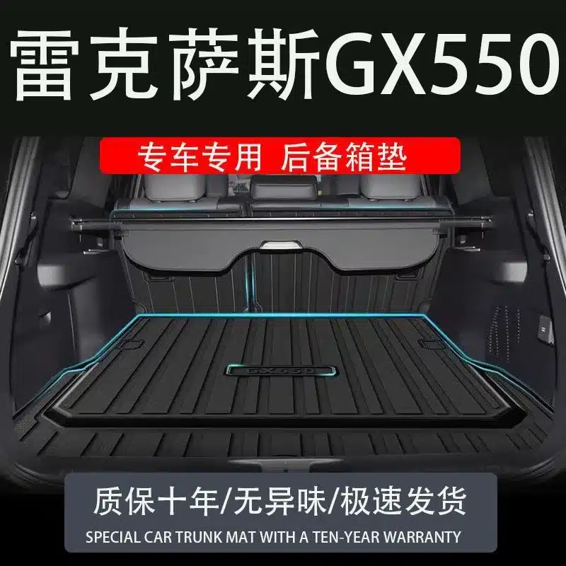 O1CN01GWseVH1YpyNBjOq4m_2218687643109-0-cib.jpg