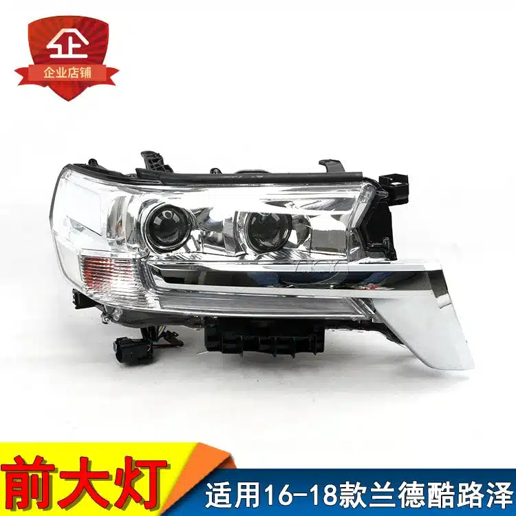 O1CN01GXF7Gr1CfVsrcqttY_2209490200108-0-cib.jpg