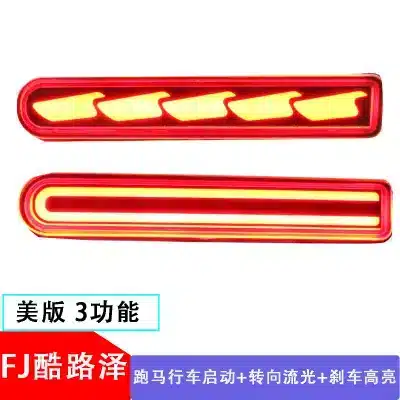 LED Rear Bumper Light 3-Function Sequential Brake Signal Lamp for Toyota Land Cruiser 2017-2022, IP67 Waterproof LED Rear Bumper Light 3-Function Sequential Brake Signal Lamp for Toyota Land Cruiser 2017-2022, IP67 Waterproof