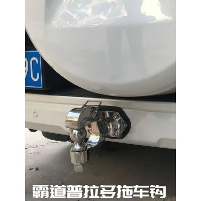 O1CN01GZPgij1WbCTFDtHLV_2220353762806-0-cib.jpg