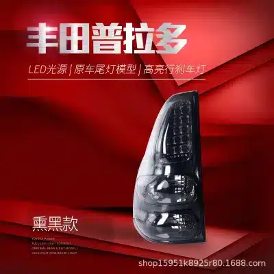 O1CN01GamjOu1f7j7YPq7M4_2212400753960-0-cib.jpg