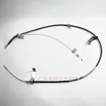 Right Rear Parking Brake No. 1 Cable 46410-60850 for Toyota Land Cruiser HZJ79 FZJ79