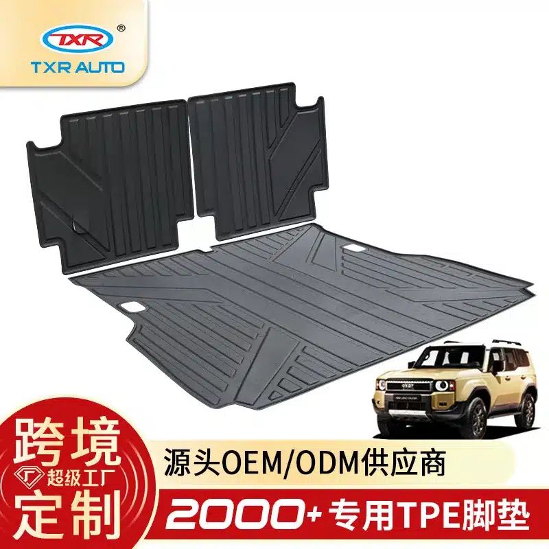 O1CN01GcLIcq1nPbpgVQ2zJ_947365082-0-cib.jpg