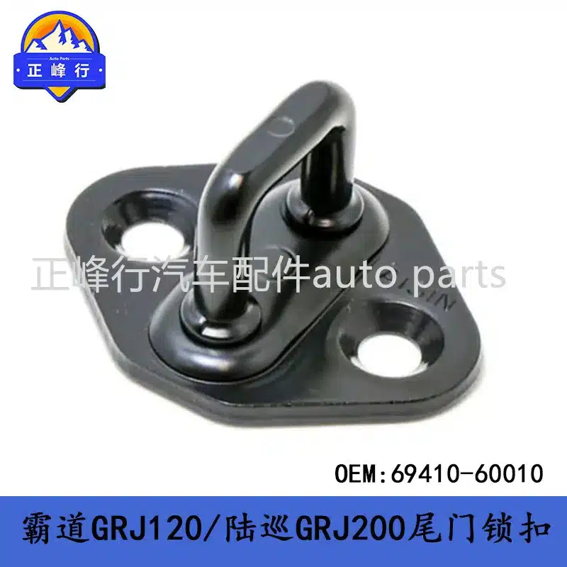 O1CN01GcLQfP1fQ3I2itJkw_2216704154000-0-cib.jpg