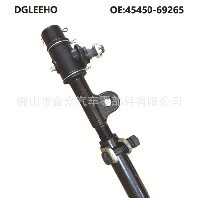 O1CN01GeUre125UnMLSzyXG_2217131327530-0-cib.jpg