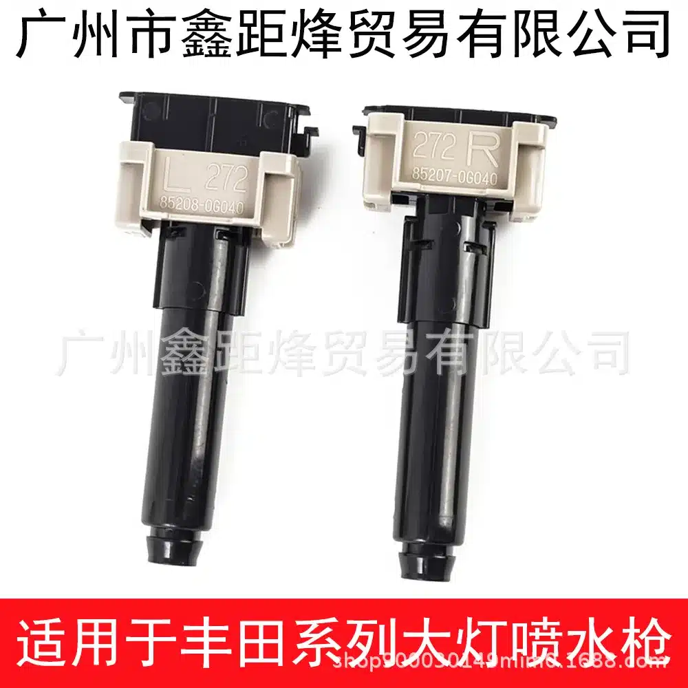O1CN01Gem3X61YTzLH3REsq_2218318563061-0-cib.jpg