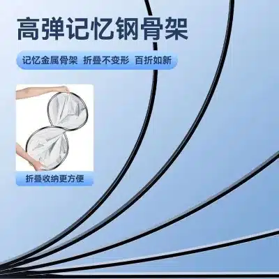 O1CN01GfXKXj1yYHCWiR1Ij_2217776736590-0-cib.jpg