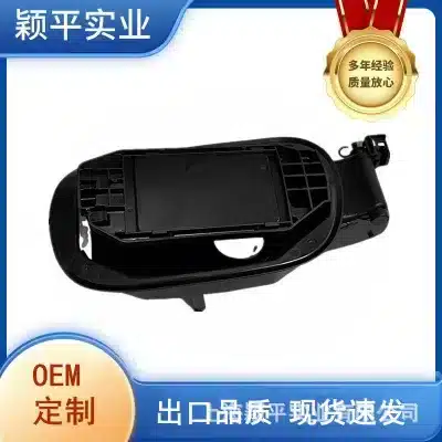 Fuel Tank Filler Cover Housing Base for Mercedes-Benz W205 C-Class C180L C200L C260L Part 2057570106 Fuel Tank Filler Cover Housing Base for Mercedes-Benz W205 C-Class C180L C200L C260L Part 2057570106