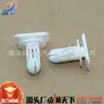 Trunk Warning Sign Triangle Bracket Clip A0019914871 Replacement for Mercedes-Benz C GLA S E GLS Class