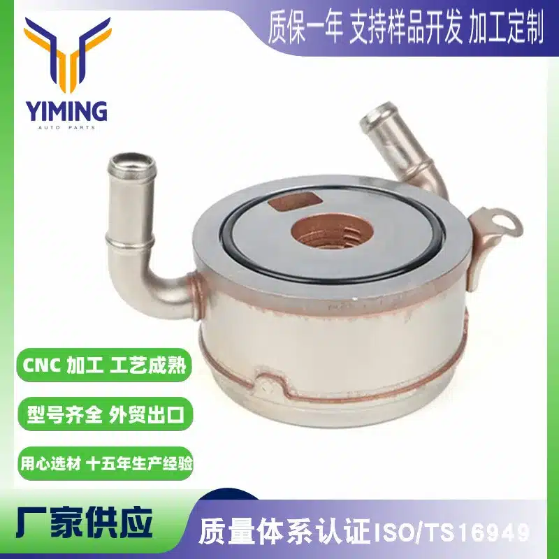 O1CN01GmSYYR28km8LjDjBB_2216591387971-0-cib.jpg