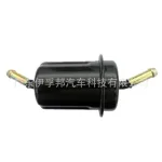 Fuel Filter 23300-66020 for Toyota Land Cruiser FJ80, 4.5L 1FZ-FE Engine, In-Line Gasoline Strainer