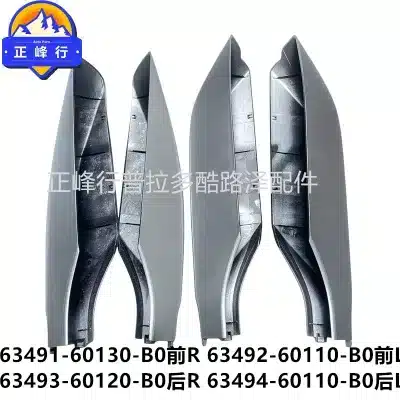 O1CN01GnZ4Rt1fQ3BCbDIEn_2216704154000-0-cib.jpg