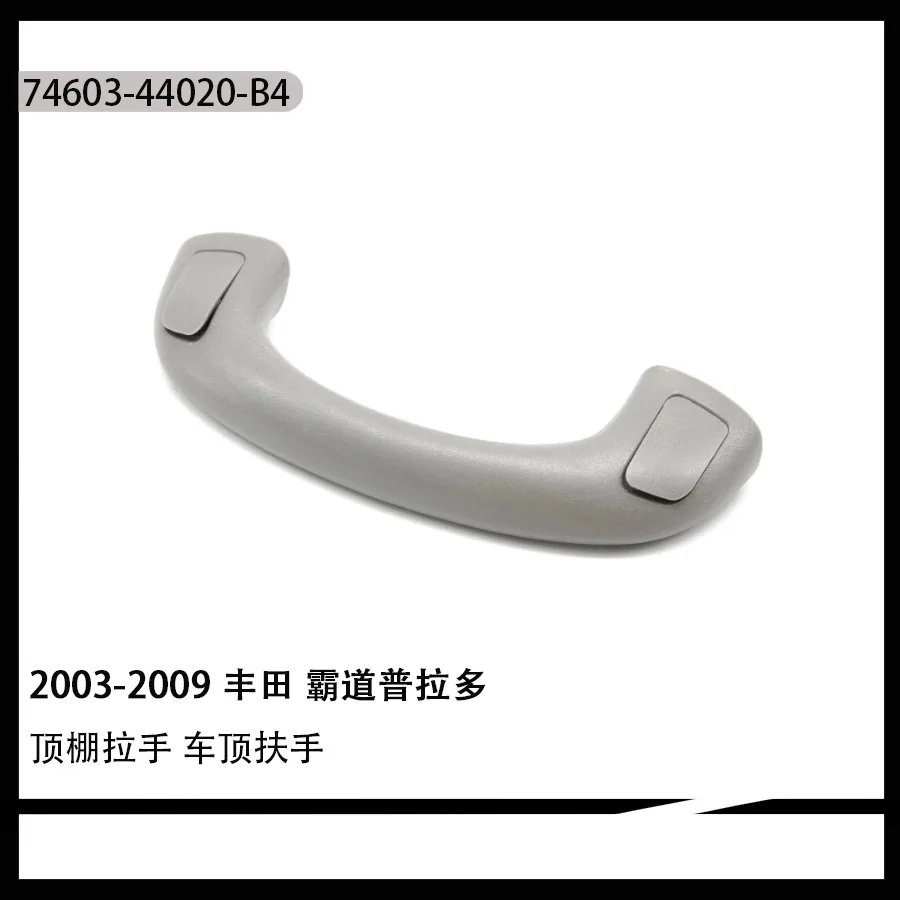 O1CN01GpIWtD1t4telVKCye_2218846105849-0-cib.jpg