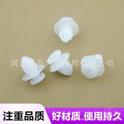 O1CN01Gq74t029QuXIMr7S9_2219012478063-0-cib.jpg